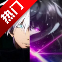 秋华连点14.0跨年版手机版v秋华连点14.0(跨年版) 最新版