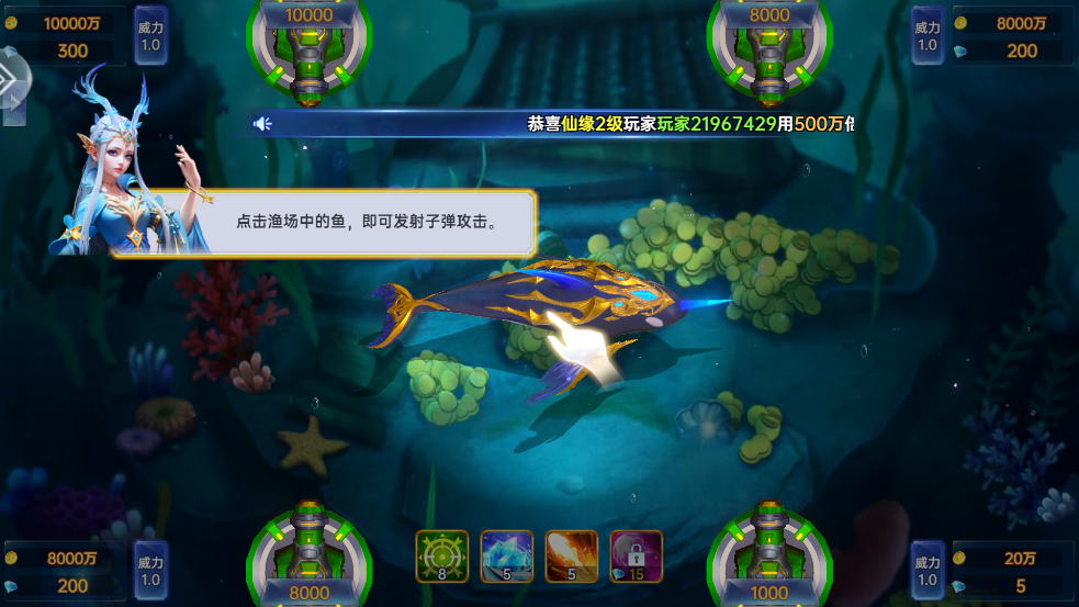 �����¼�Ԫ���������v8.30 ���°�