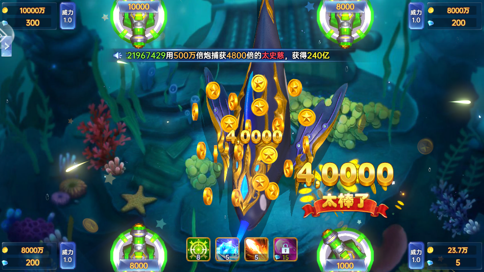 �����¼�Ԫ���������v8.30 ���°�