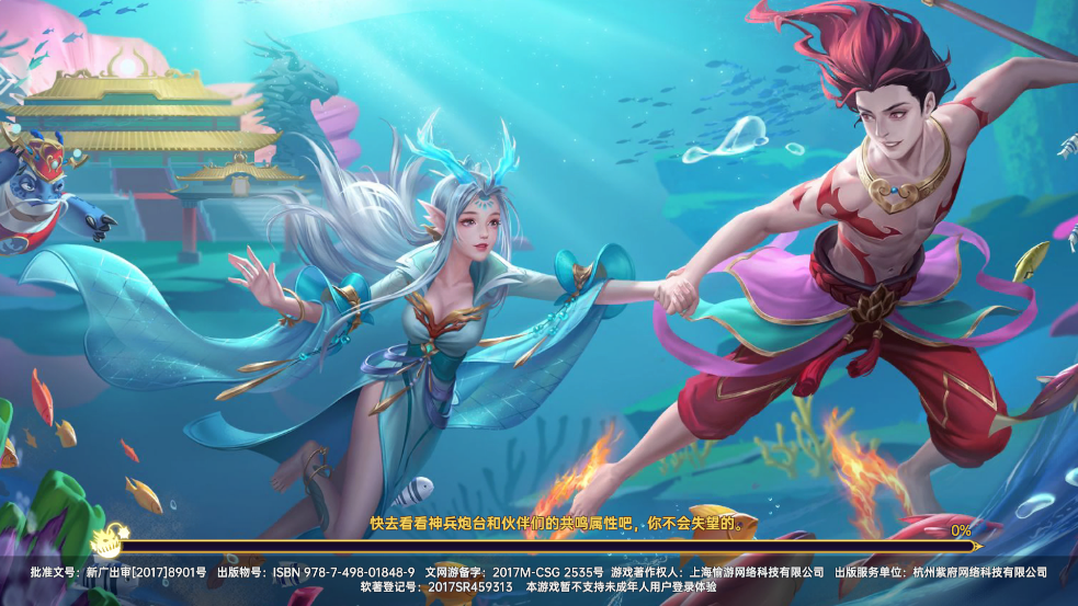 �����¼�Ԫ���������v8.30 ���°�