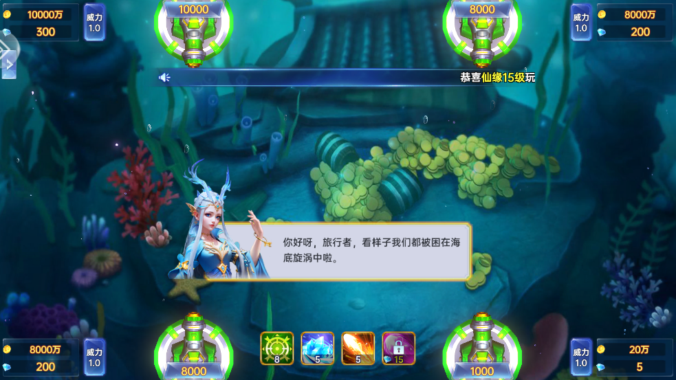 �����¼�Ԫ���������v8.30 ���°�