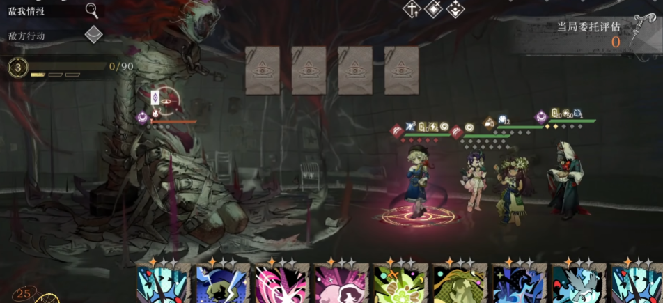 重返未来1999b服v3.4.1 最新版