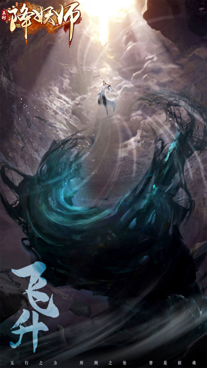 ���н���ʦ0.1��1w��Ѱ�v1.0 ���°�