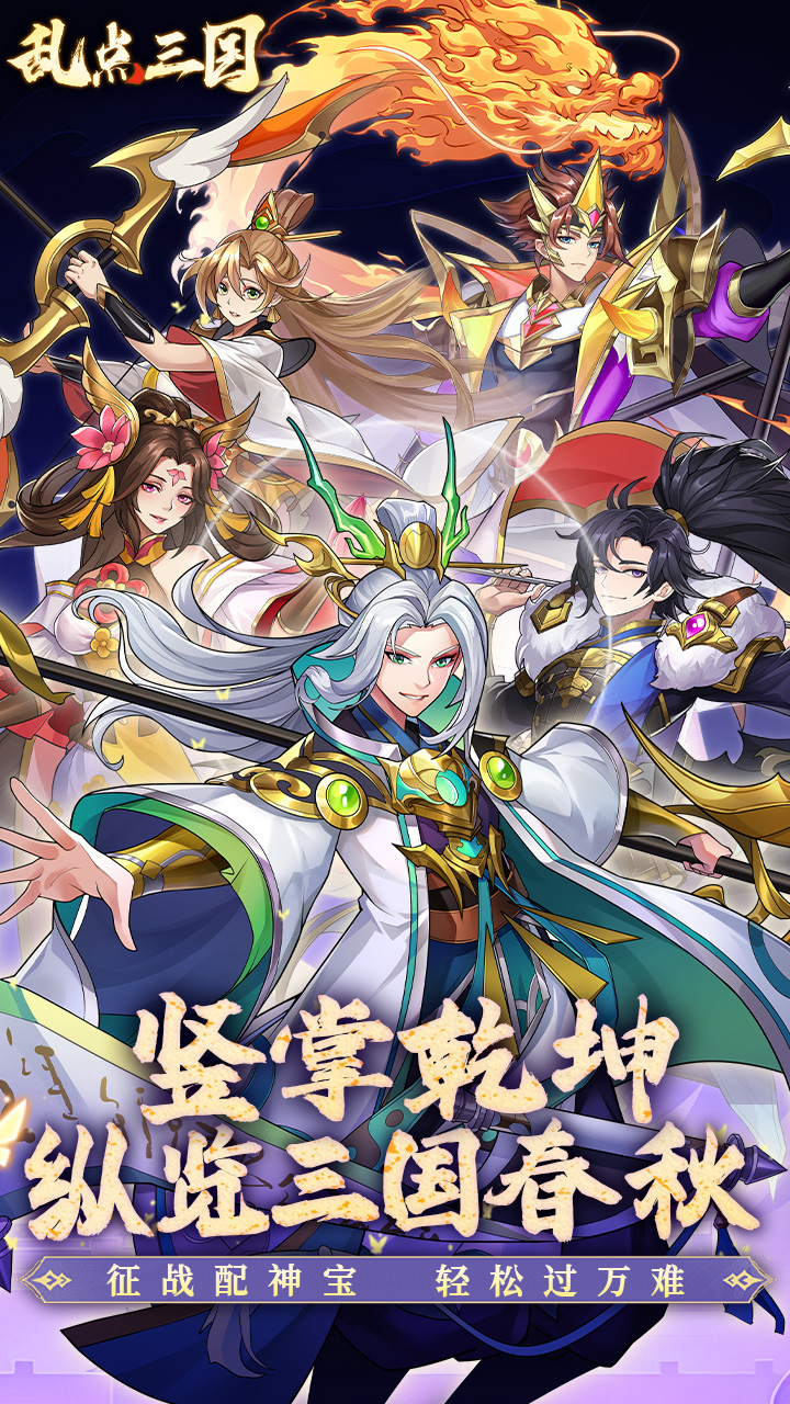 �ҵ���������0.1��v1.0.0 ���°�