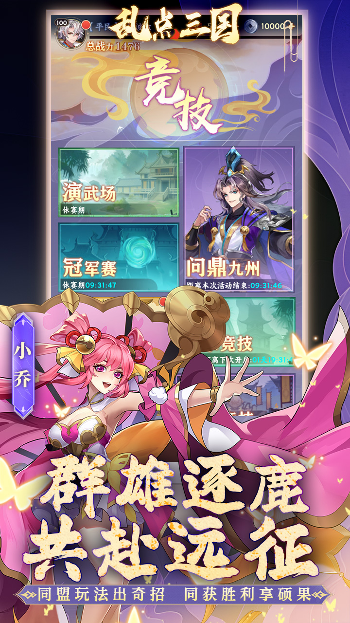 �ҵ���������0.1��v1.0.0 ���°�