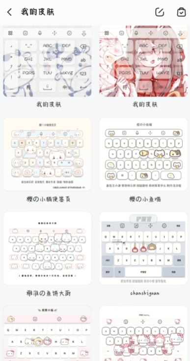 Ѷ�����뷨С�װ�appv8.1.8316 ���°�