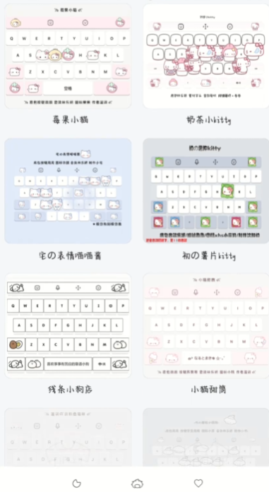 Ѷ�����뷨С�װ�appv8.1.8316 ���°�