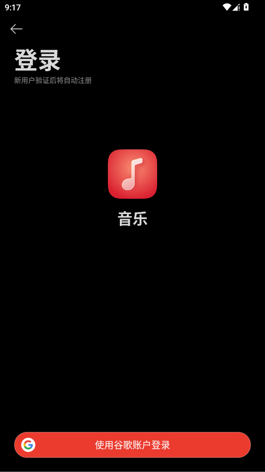 oppo���ֹ��ʰ�appv47.15.7.51.1_0ce896c_260120 ���°�