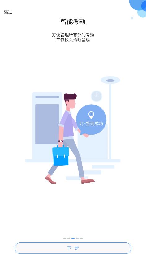 ��֮��������app���°�v10.8.16(1017) ��׿��