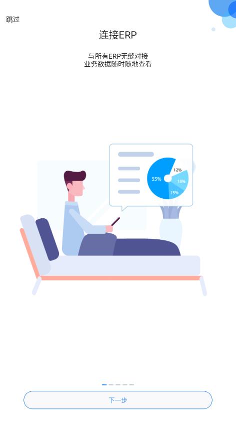 ��֮��������app���°�v10.8.16(1017) ��׿��