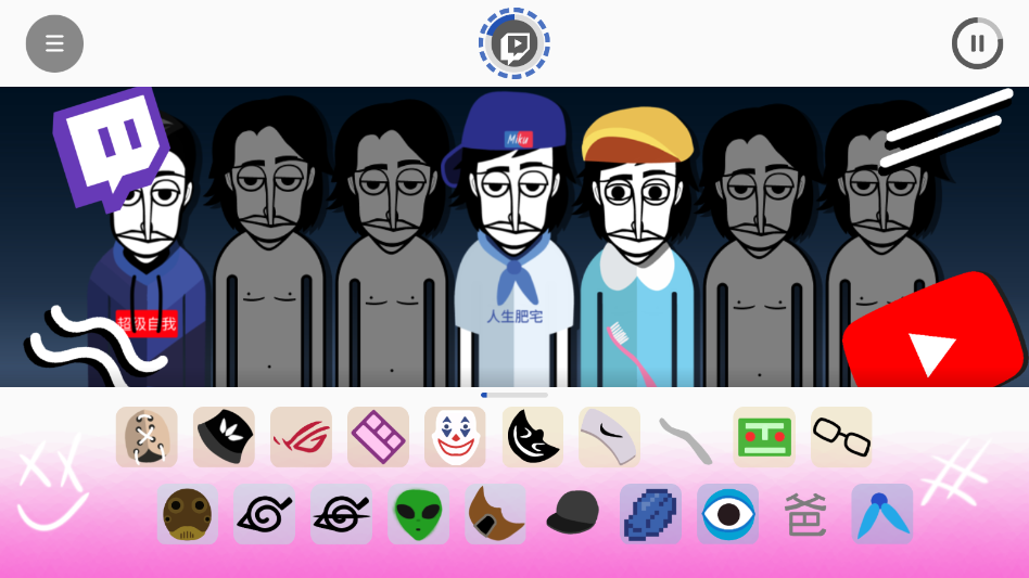 �������Setfireģ���Incredimad v4 - Setfirev0.1.1 ���°�