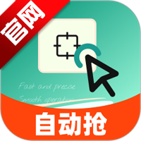 ������ְ�׿��v2.0.3 ���°�