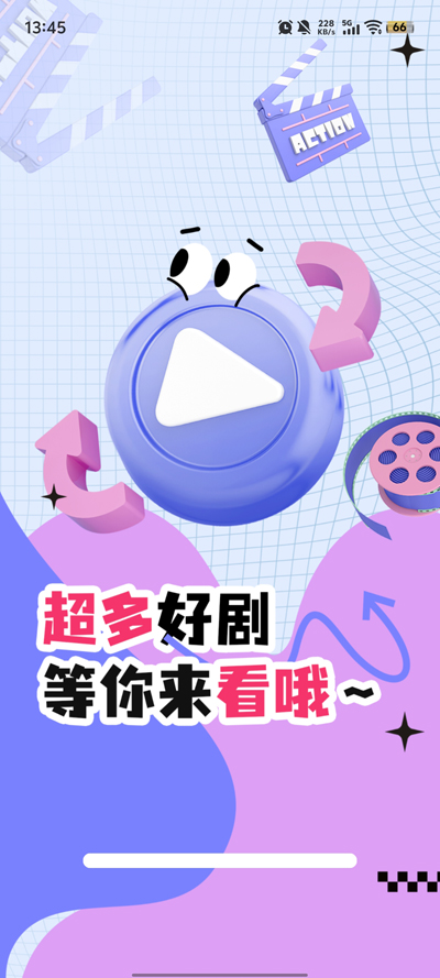 ȫ���̾���ѿ�app���°�v1.1.7 �ٷ���