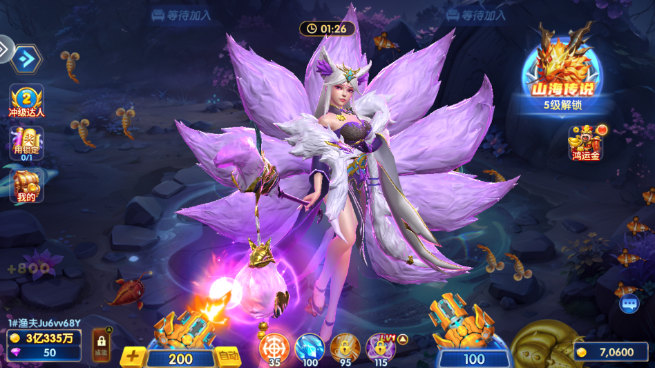 ��Ů����ٶȰ���Ϸv3.12.0 ���°�