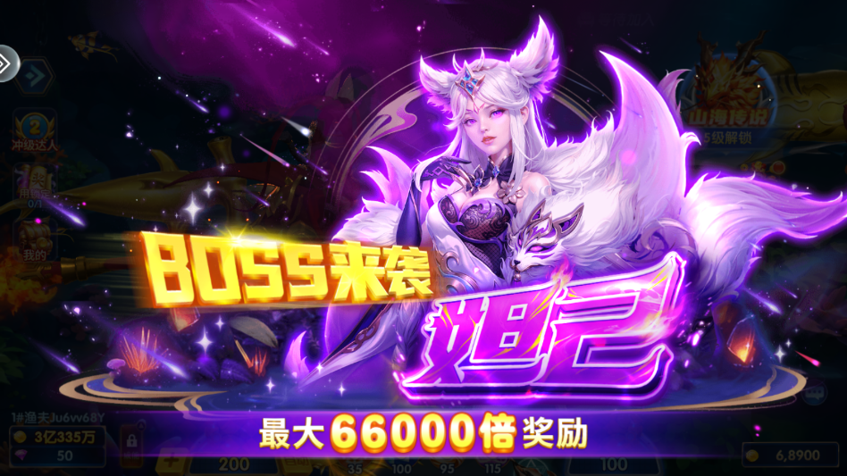 ��Ů����ٶȰ���Ϸv3.12.0 ���°�