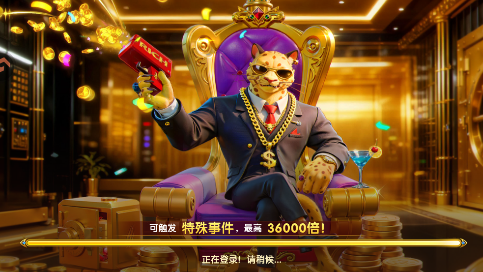 ����������ۿ۰�v5.99.04 ���°�