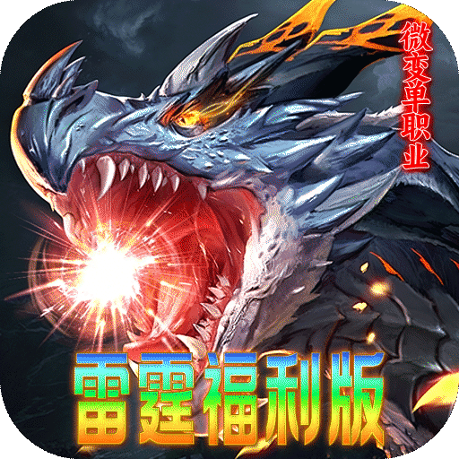 ��˫ս������������v1.0.2 ���°�