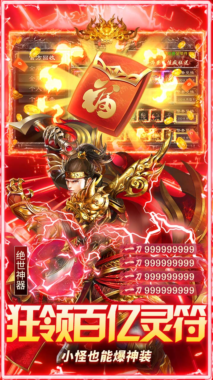 ���ߴ��滶�ְ���Ѱ�v1.0.2 ���°�