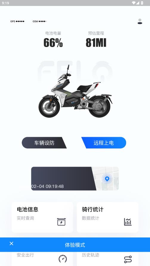 ��õ�Ħappv1.1.2 ��׿��