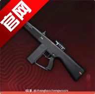 ŦԼ�����Զ���������app�ֻ���v2.0.12.30 ���°�