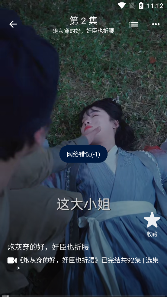 ��ϲ�̾�app�ٷ���v1.0.0 ��׿��