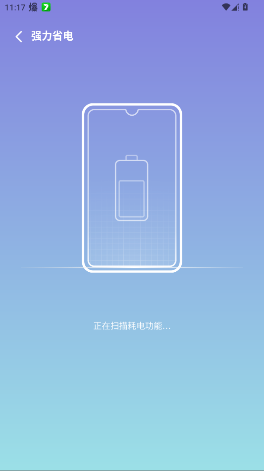 �������������ٷ���appv1.0.2 ���°�