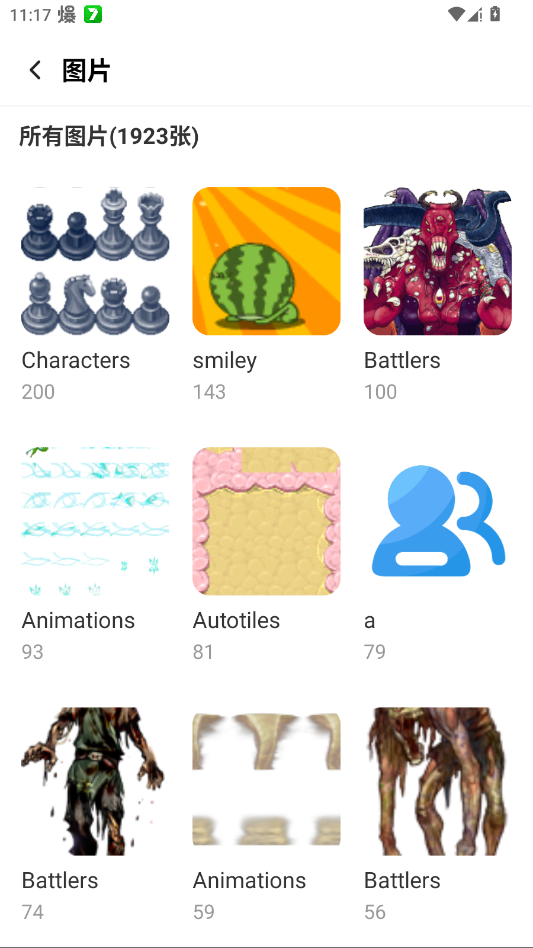 �������������ٷ���appv1.0.2 ���°�