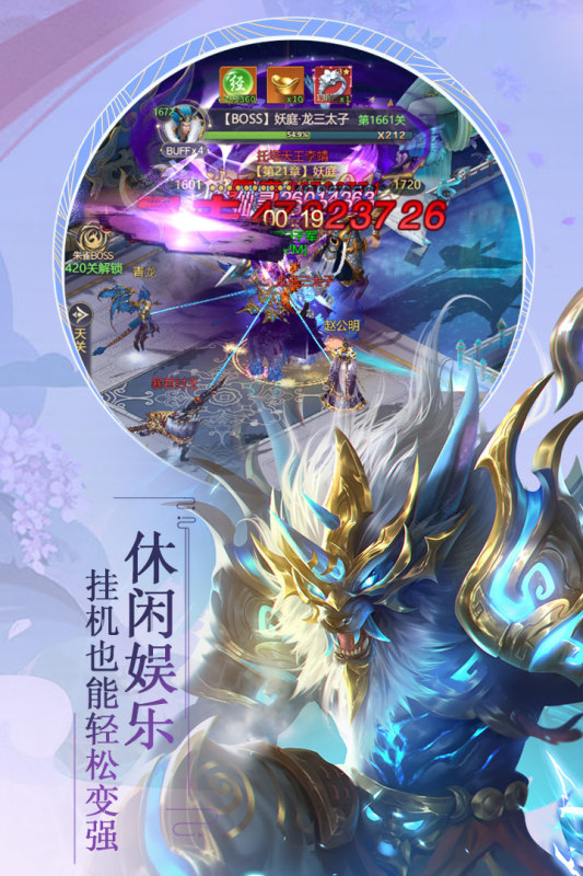 ��������������°�v1.0.0 ��׿��