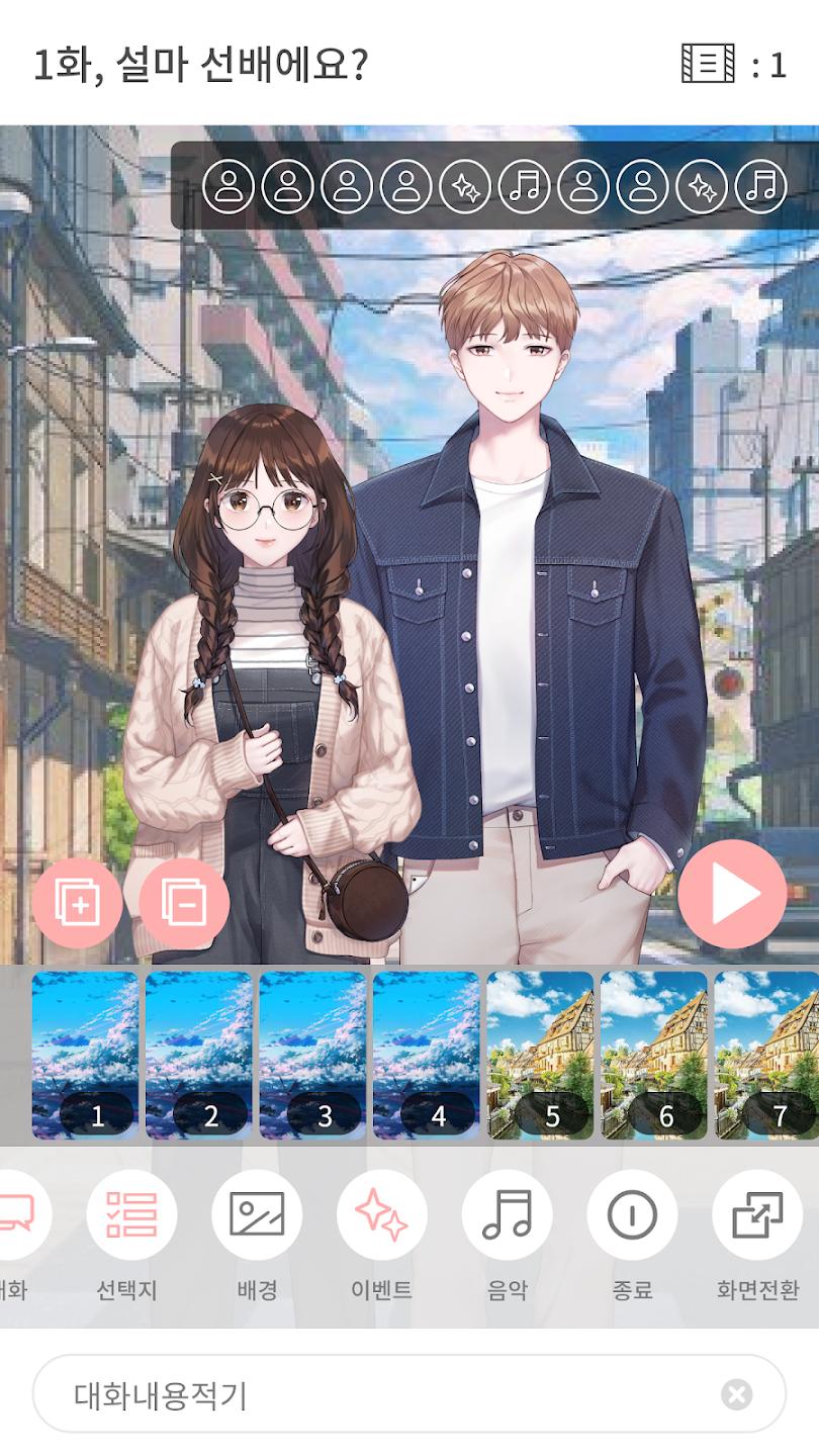 Pinto����С˵app���°�v1.14.13 �ٷ���