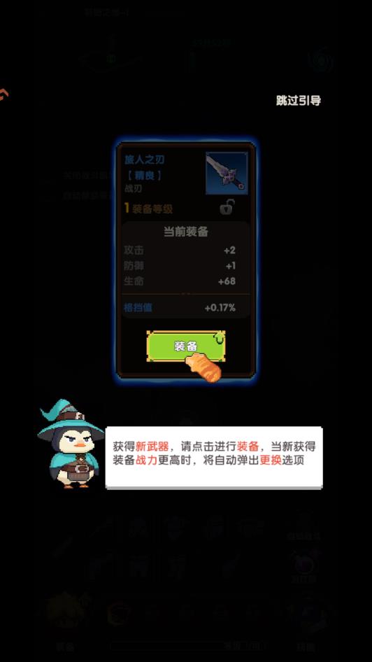 ��������������°�v1.0.7 ��׿��