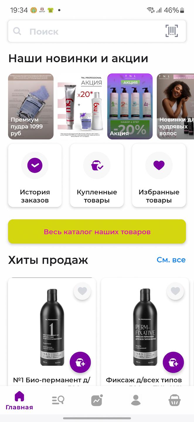 BeautyBox���°汾v2.4.13 �ٷ���