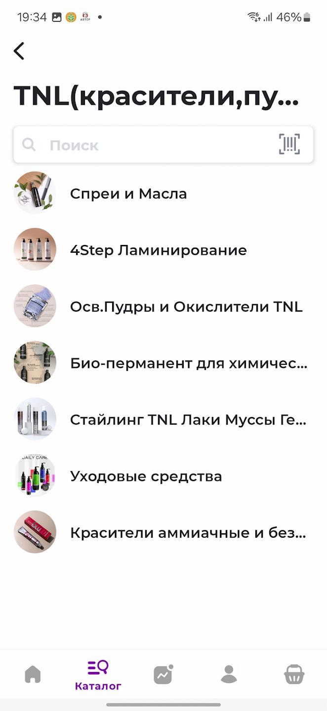 BeautyBox���°汾v2.4.13 �ٷ���