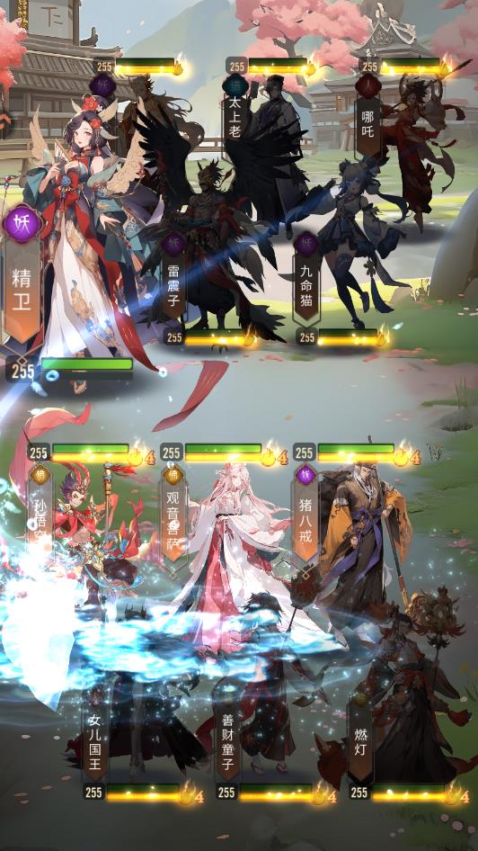 �����ѹ��������°�v1.2.14 ��׿��