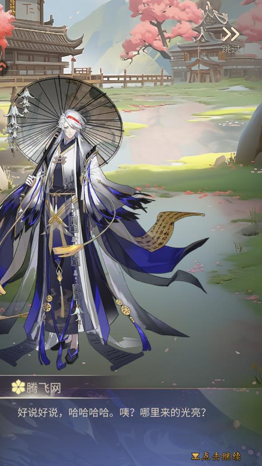 �����ѹ��������°�v1.2.14 ��׿��