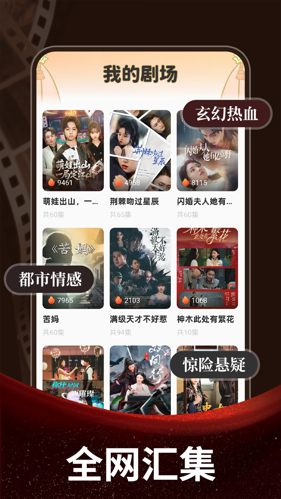 ������Ѷ̾�app���°�v1.0.1 �ٷ���