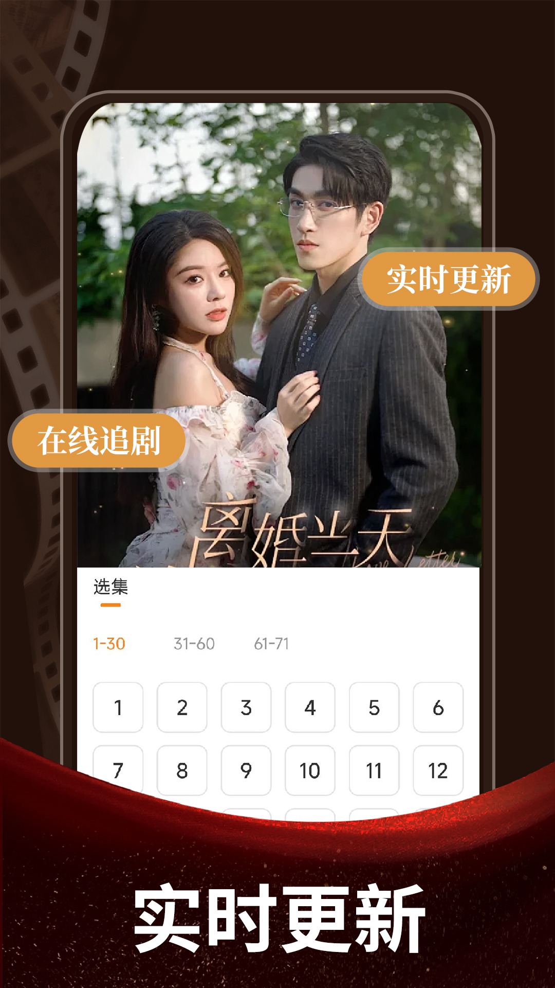 ������Ѷ̾�app���°�v1.0.1 �ٷ���