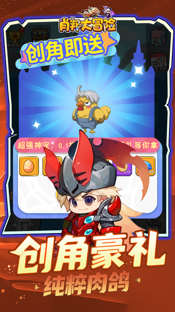 Ф���ð��0.1�۱����λõ�v1.0.0 ��׿��