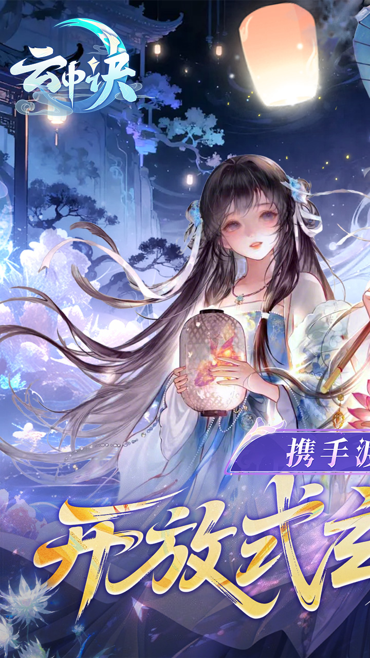 ���о�0.1��������ޱ���v1.0.0 ���°�