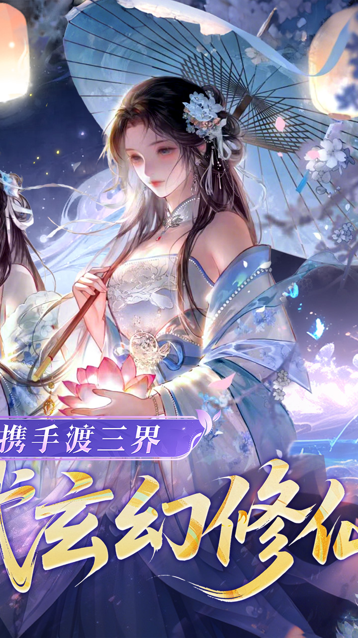 ���о�0.1��������ޱ���v1.0.0 ���°�