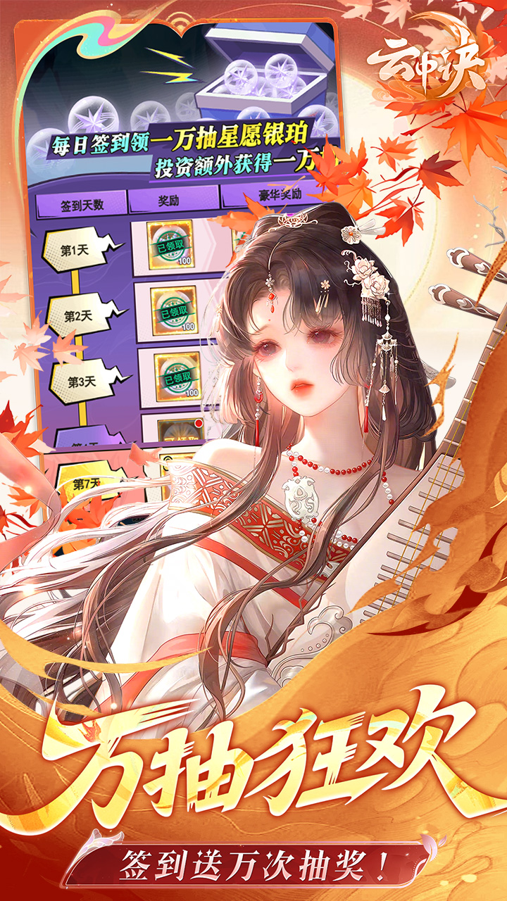 ���о�0.1��������ޱ���v1.0.0 ���°�