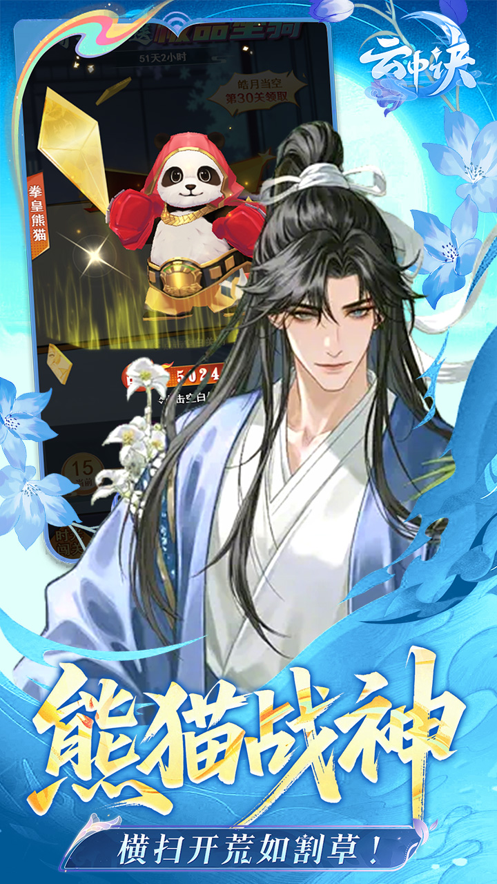 ���о�0.1��������ޱ���v1.0.0 ���°�