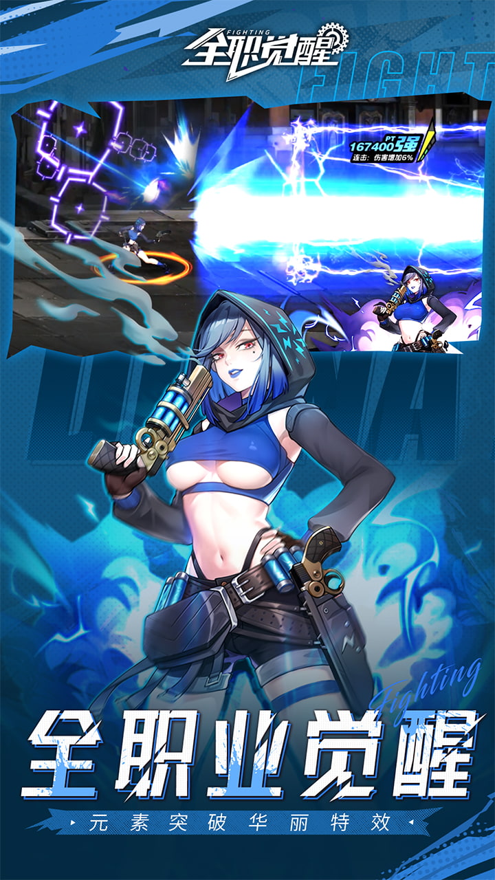 ȫְ����0.1��v1.1.0 ��׿��