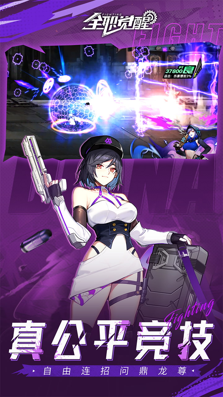 ȫְ����0.1��v1.1.0 ��׿��