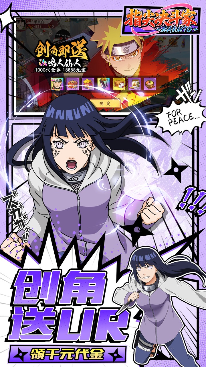 ָ�������0.05��Ӱǧ�����v2.1.0.2 ��׿��