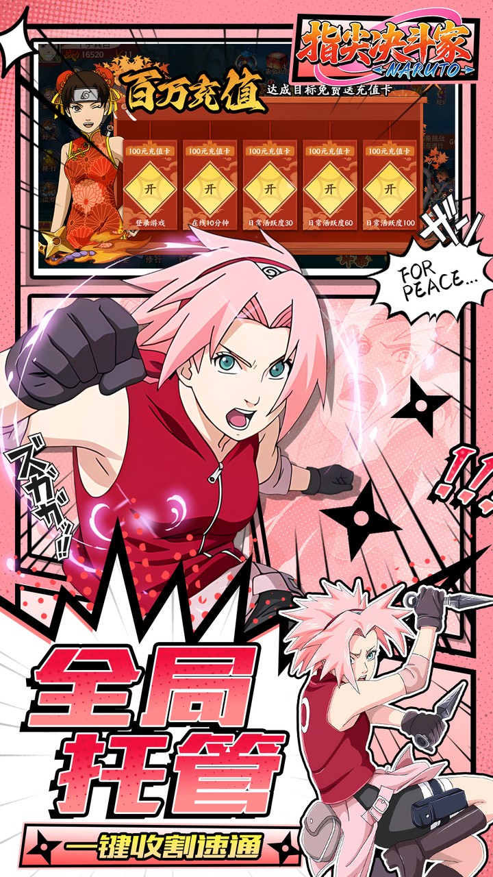 ָ�������0.05��Ӱǧ�����v2.1.0.2 ��׿��