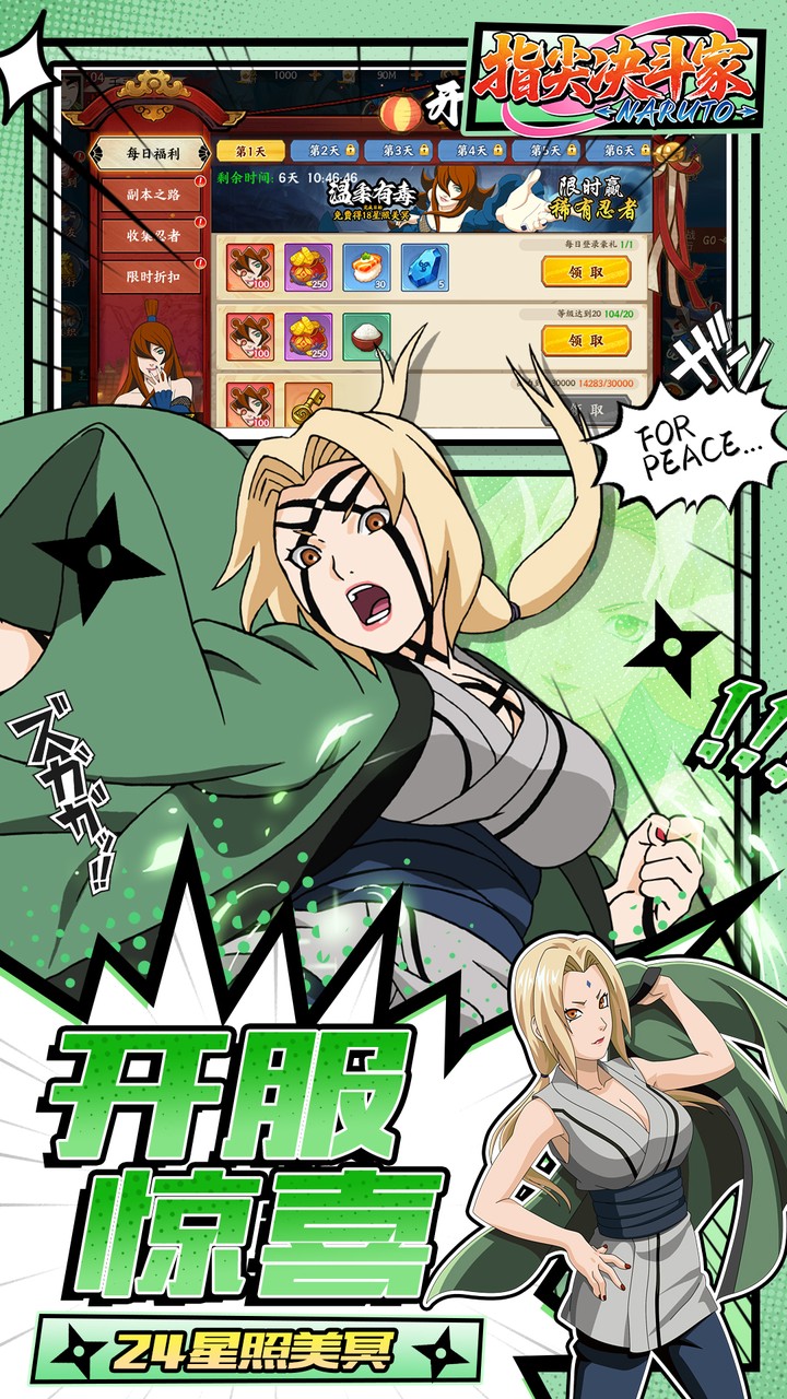 ָ�������0.05��Ӱǧ�����v2.1.0.2 ��׿��