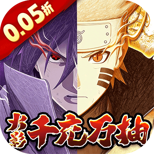 ָ�������0.05��Ӱǧ�����v2.1.0.2 ��׿��