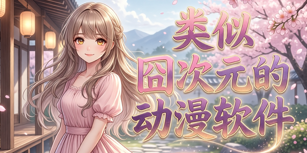 ���Ƈ��Ԫ�Ķ�������