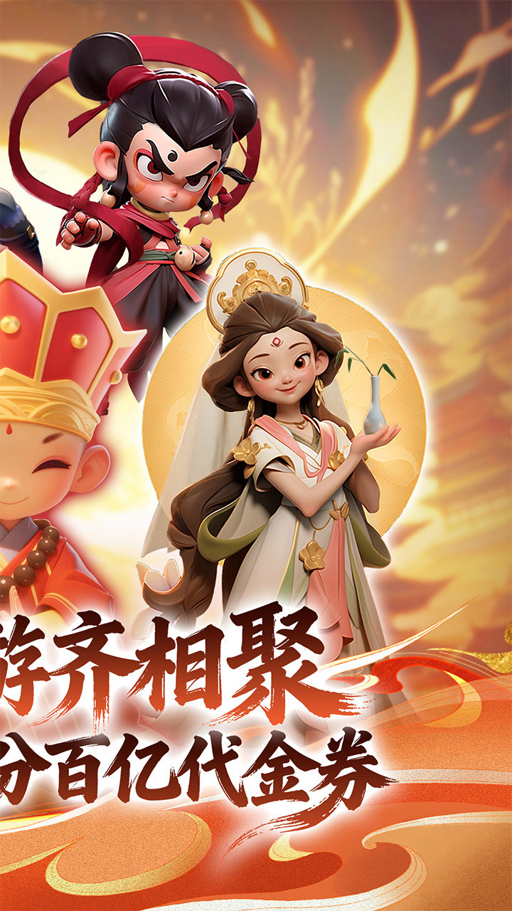 ��ħ����0.1�ڱ����ڴ���v1.0.0 ��׿��