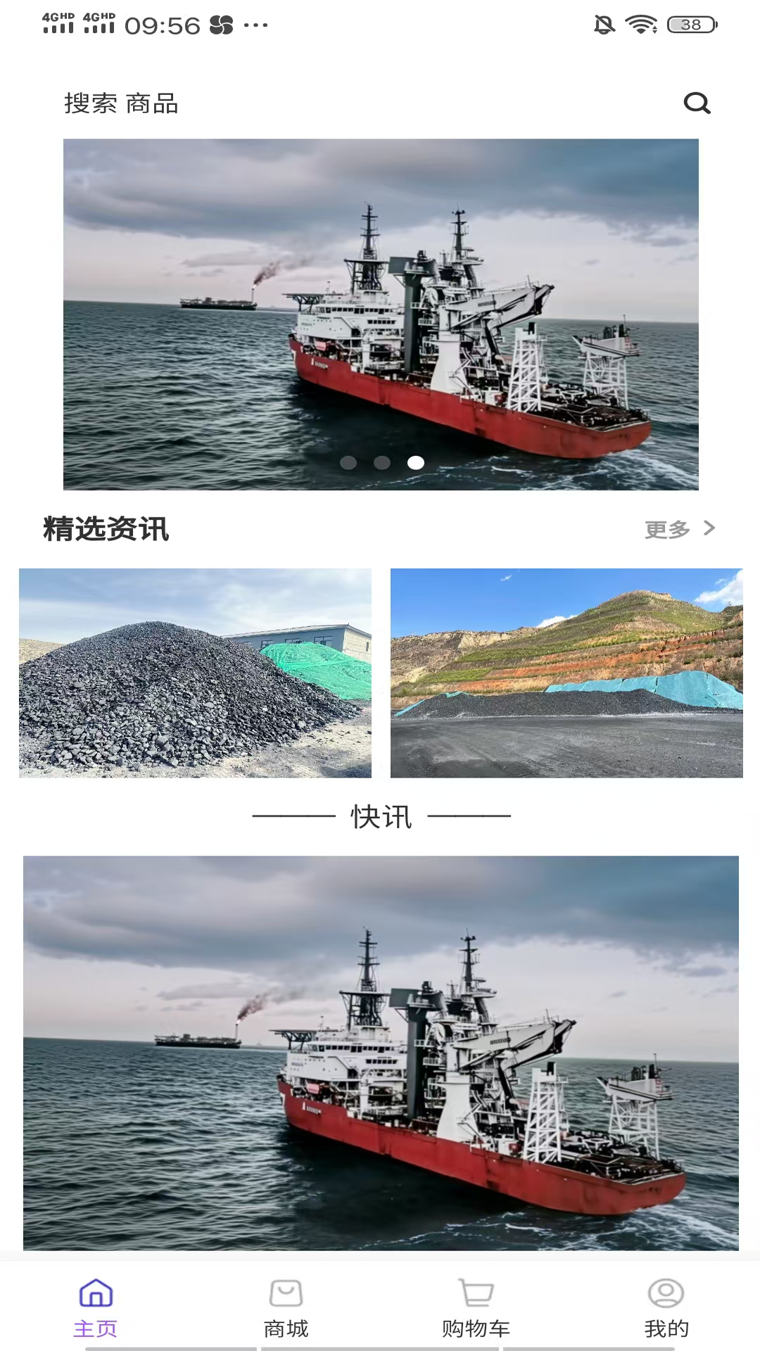 ��ú��app���°�v1.2.0 �ٷ���